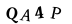 To show CAPTCHA, please deactivate cache plugin or exclude this page from caching or disable CAPTCHA at WP Booking Calendar - Settings General page in Form Options section.