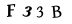 To show CAPTCHA, please deactivate cache plugin or exclude this page from caching or disable CAPTCHA at WP Booking Calendar - Settings General page in Form Options section.